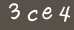 Recopier l'image anti-spam